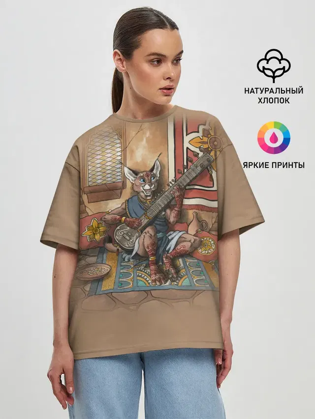 Женская футболка оверсайз