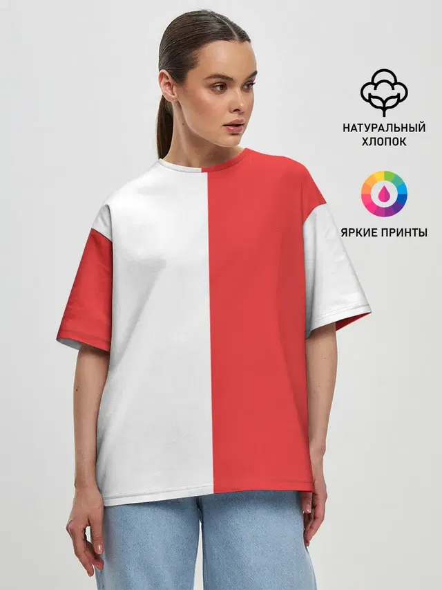 Красно-белая форма