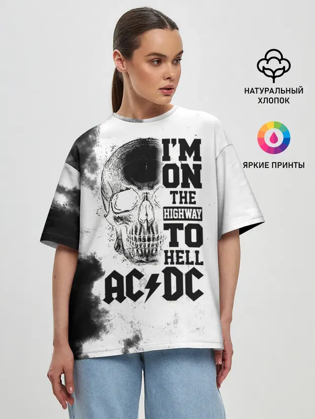 Женская футболка оверсайз с принтом «Skull — Im on the highway to hell AC/DC»
