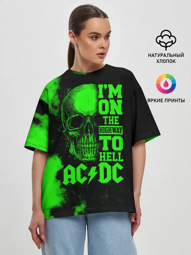 Женская футболка оверсайз