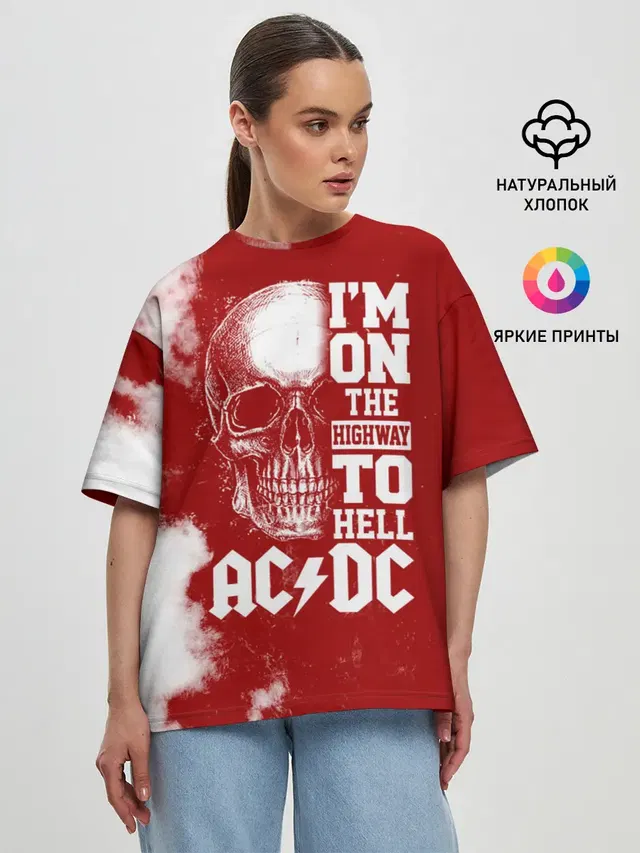 Женская футболка оверсайз с принтом «Human skull — Im on the highway to hell AC/DC»