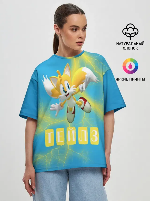 Женская футболка оверсайз