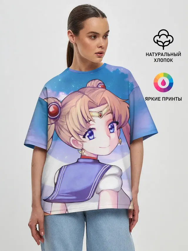 SAILOR MOON