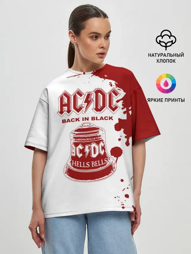 Женская футболка оверсайз