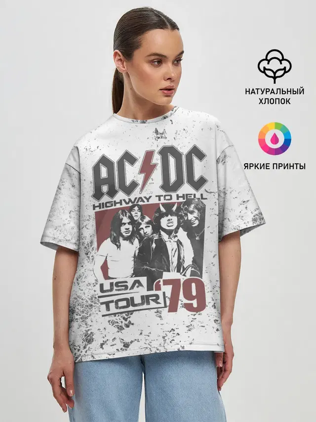 Женская футболка оверсайз