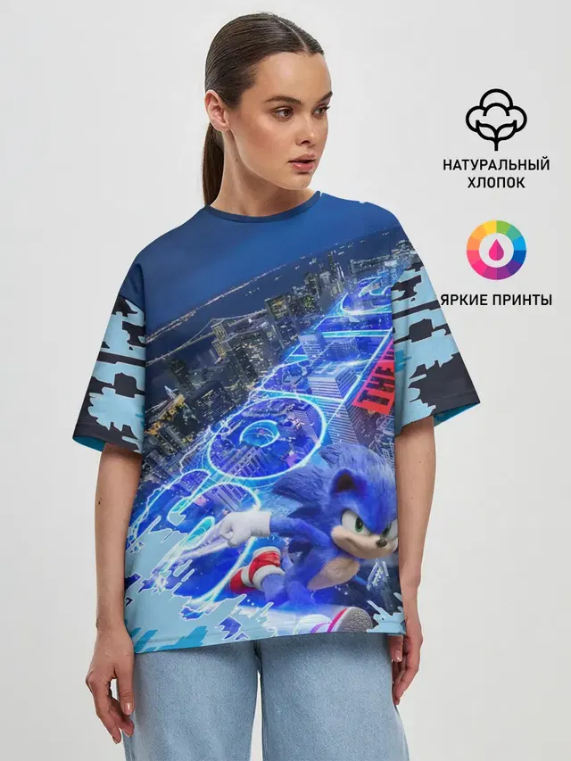 Женская футболка оверсайз