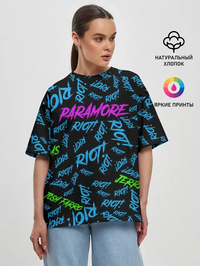 Paramore RIOT!