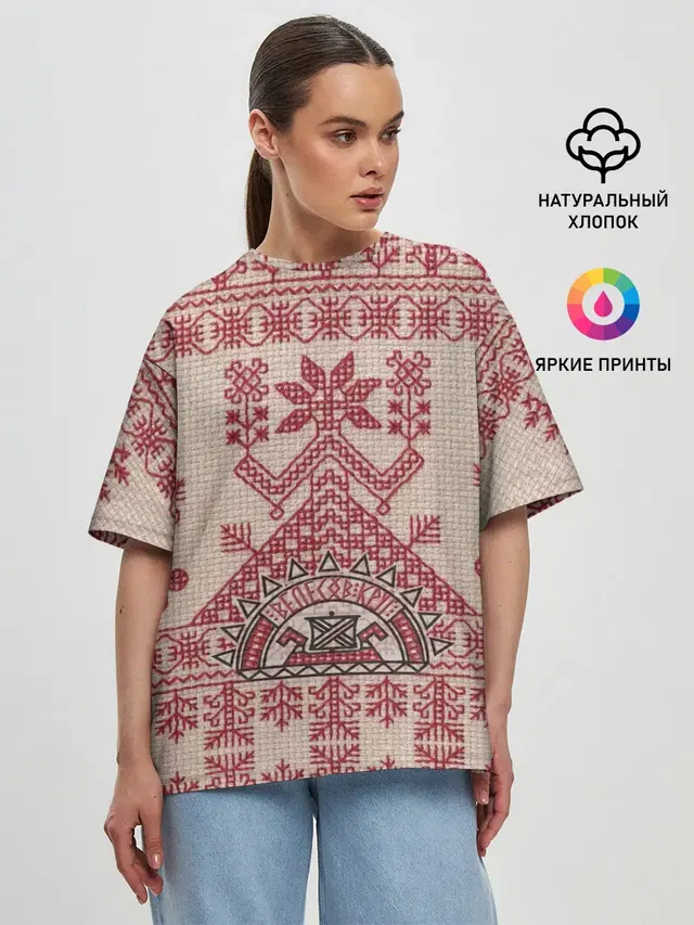 Женская футболка оверсайз