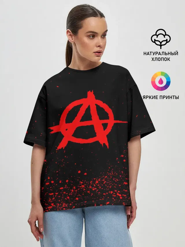 Женская футболка оверсайз