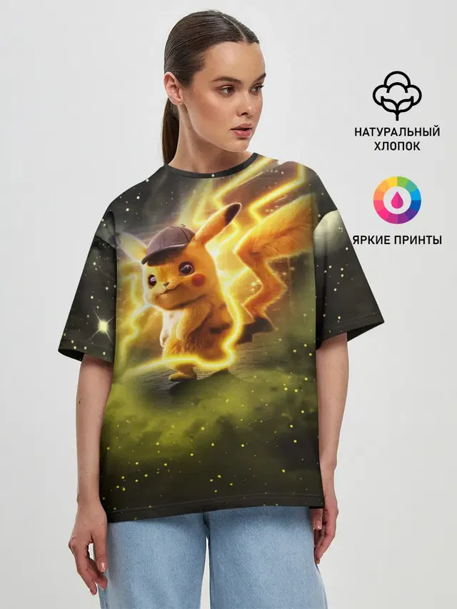 Женская футболка оверсайз