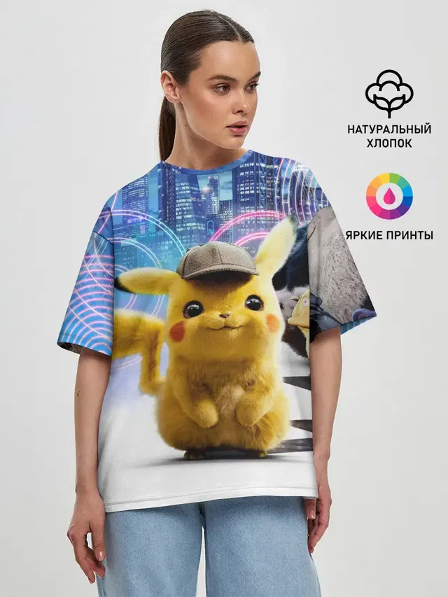 Женская футболка оверсайз