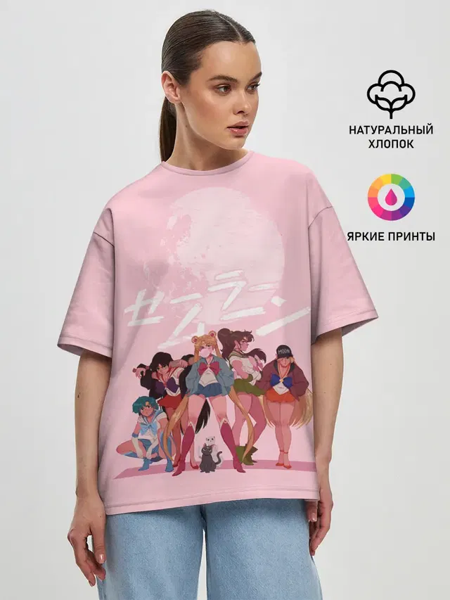 Женская футболка оверсайз с принтом «Pink Sailor Moon»