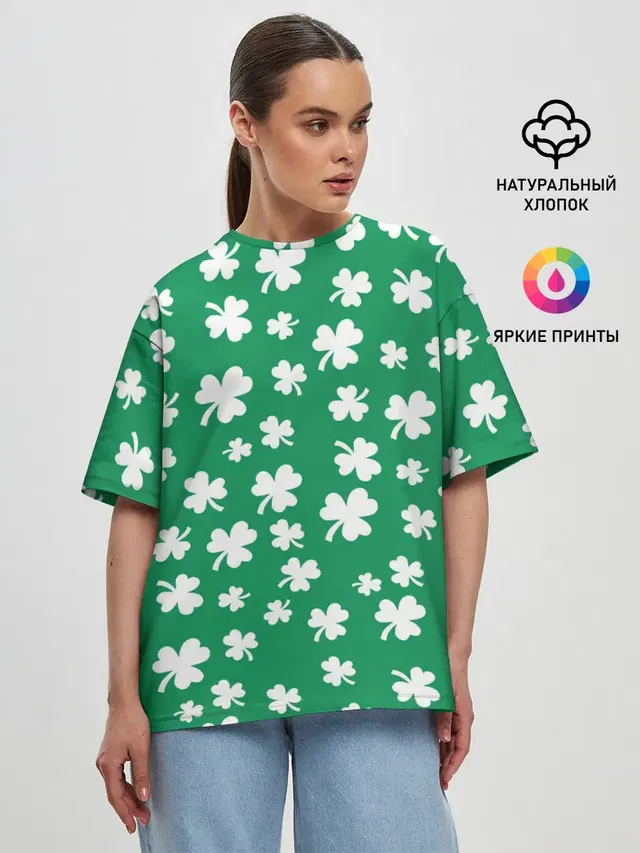 ДЕНЬ СВЯТОГО ПАТРИКА | ST. PATRICKS DAY