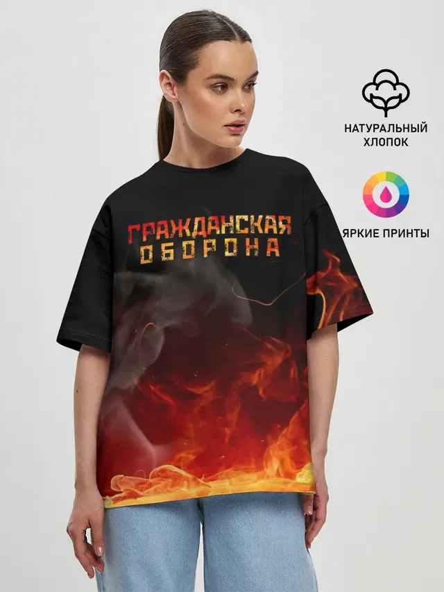 Женская футболка оверсайз