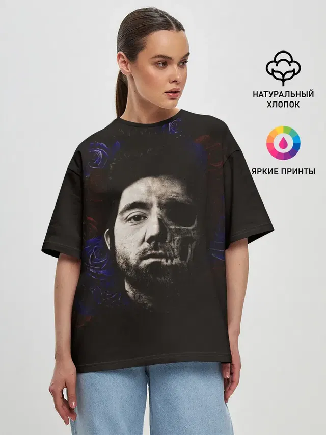 Женская футболка оверсайз