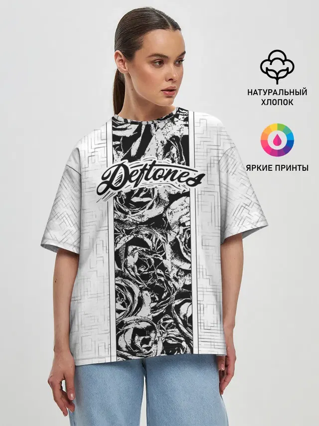 Женская футболка оверсайз