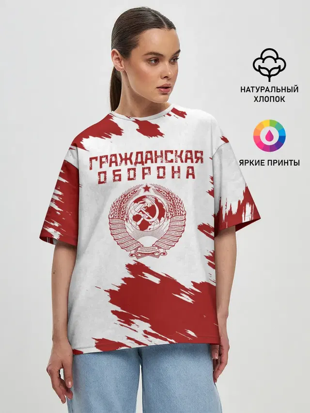 Женская футболка оверсайз