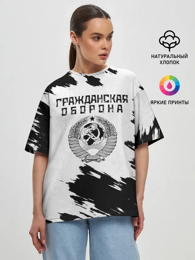 Женская футболка оверсайз