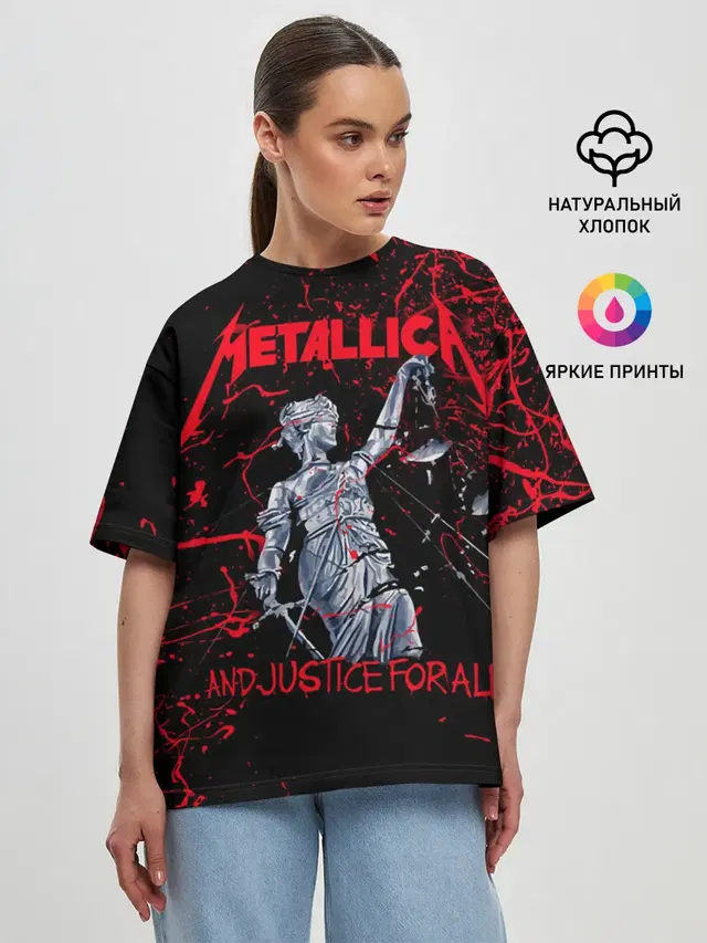 METALLICA | МЕТАЛЛИКА | МЕТАЛИКА