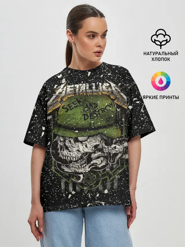 Metallica