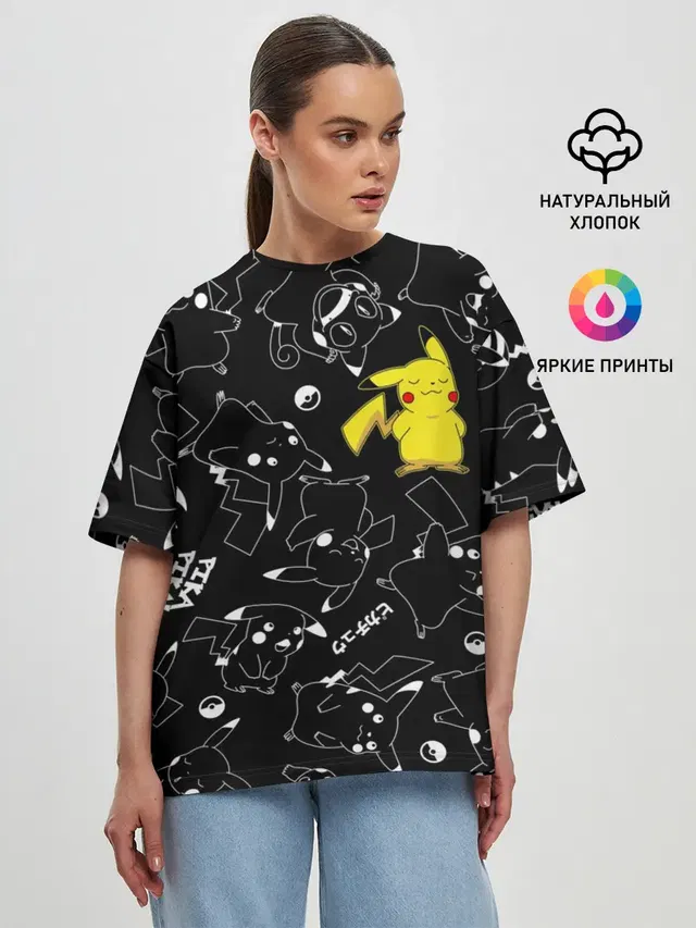 Женская футболка оверсайз