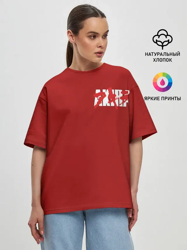 Женская футболка оверсайз
