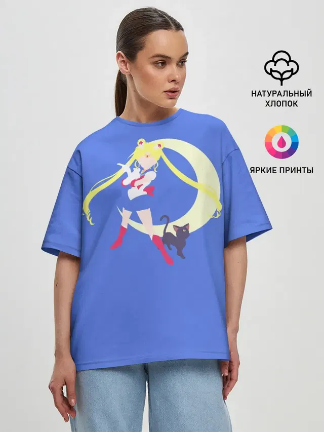СЕЙЛОР И КИСА