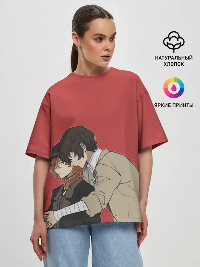 Женская футболка оверсайз
