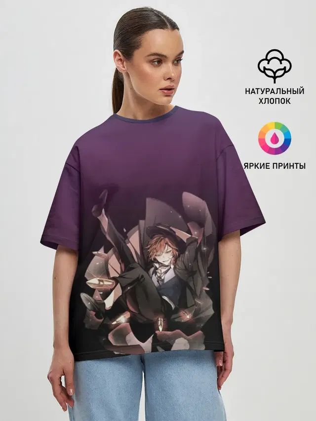 Женская футболка оверсайз