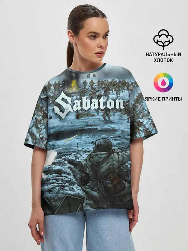 Женская футболка оверсайз