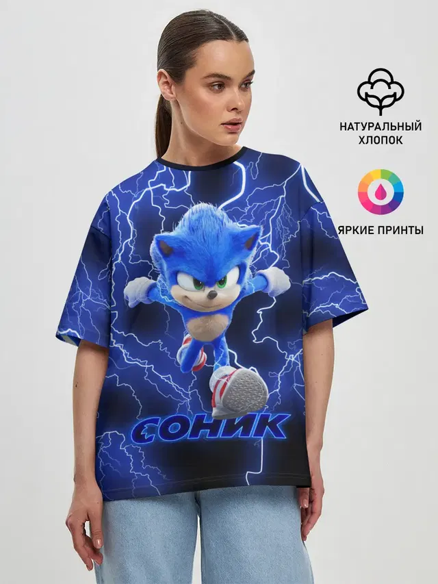 Женская футболка оверсайз