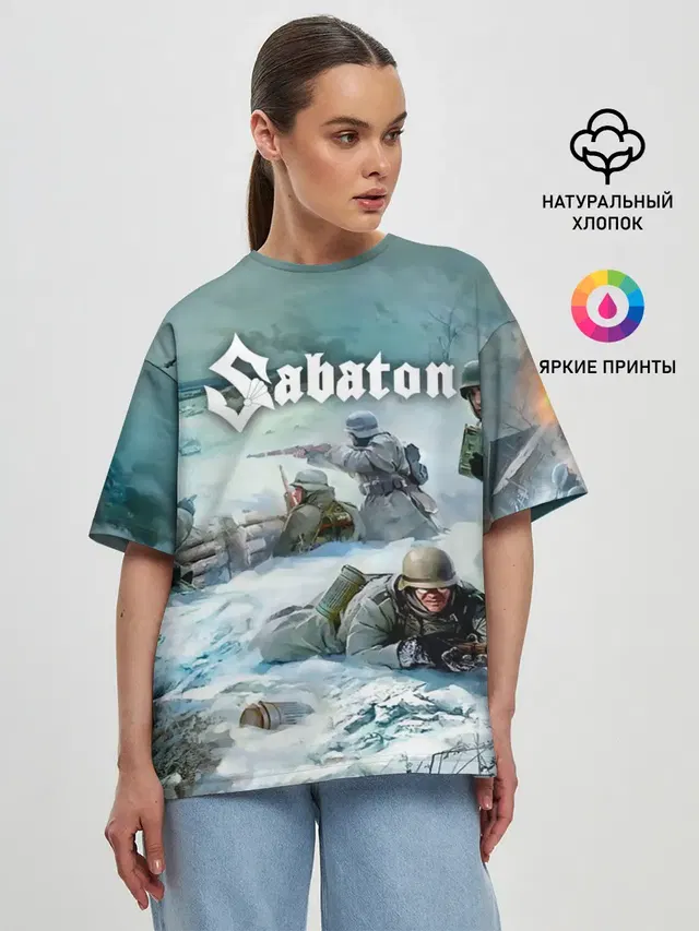 Женская футболка оверсайз