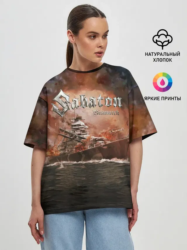 Женская футболка оверсайз с принтом «Sabaton»