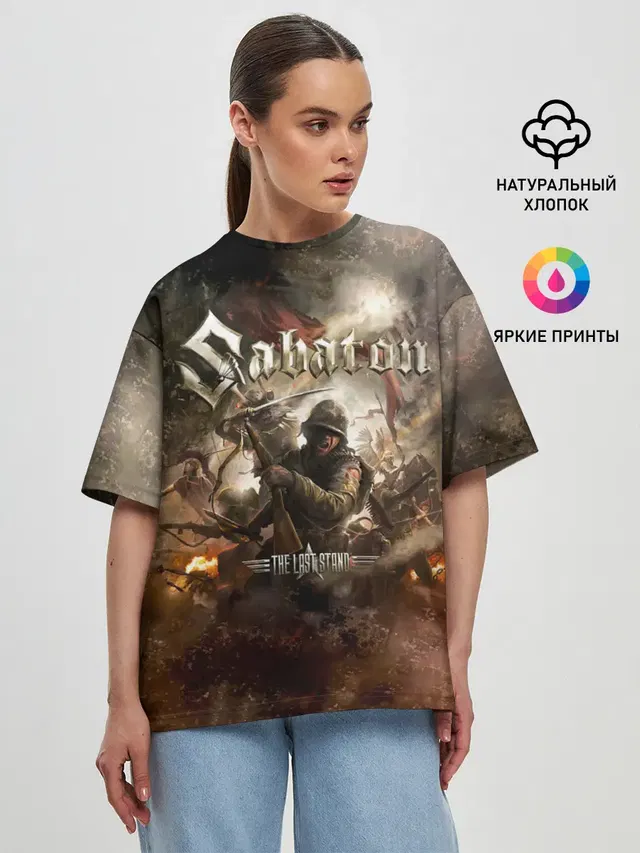 Женская футболка оверсайз с принтом «War»