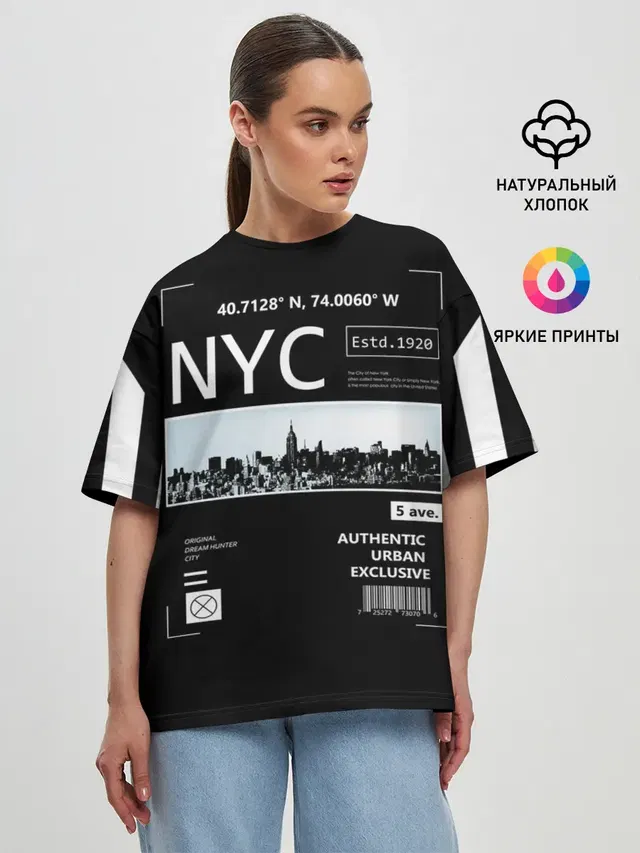 New-York Strips
