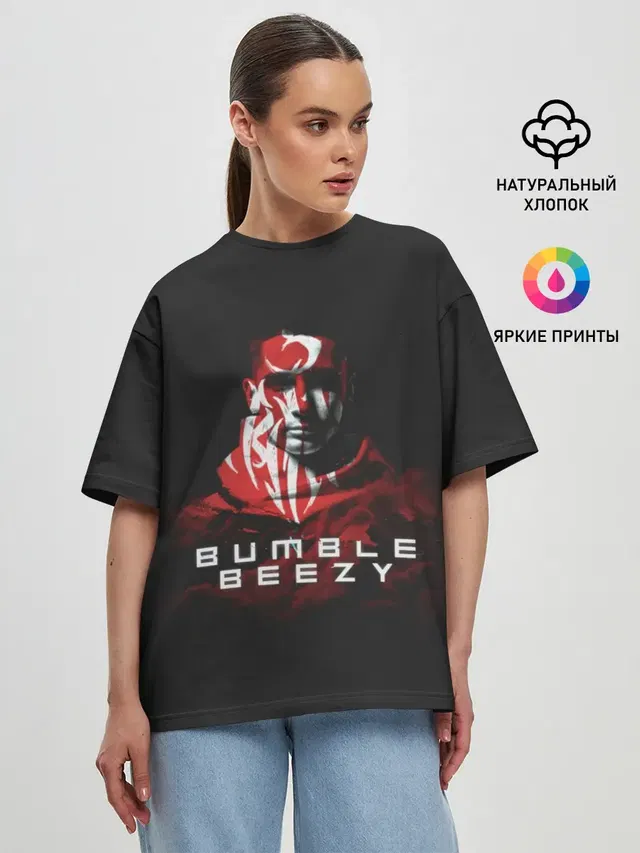 Женская футболка оверсайз