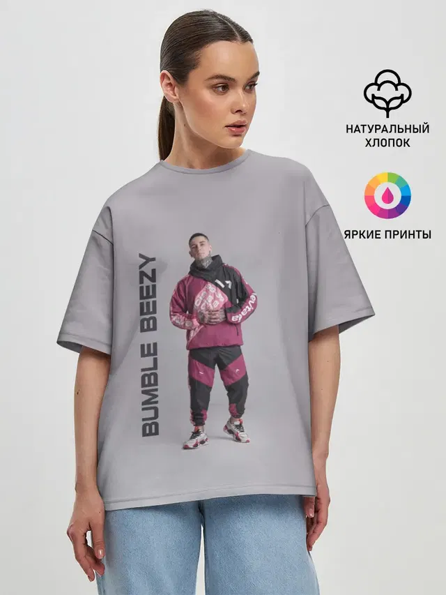 Женская футболка оверсайз