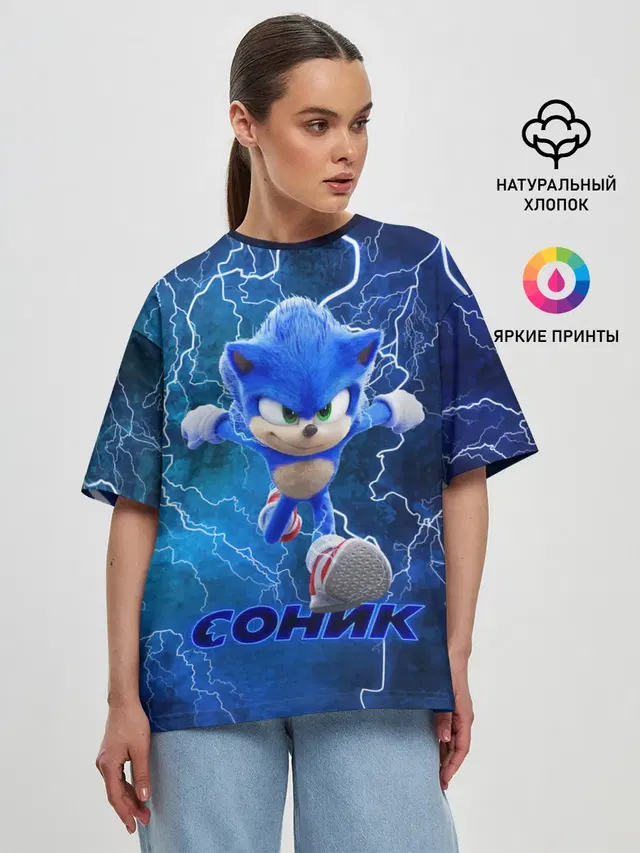 Женская футболка оверсайз
