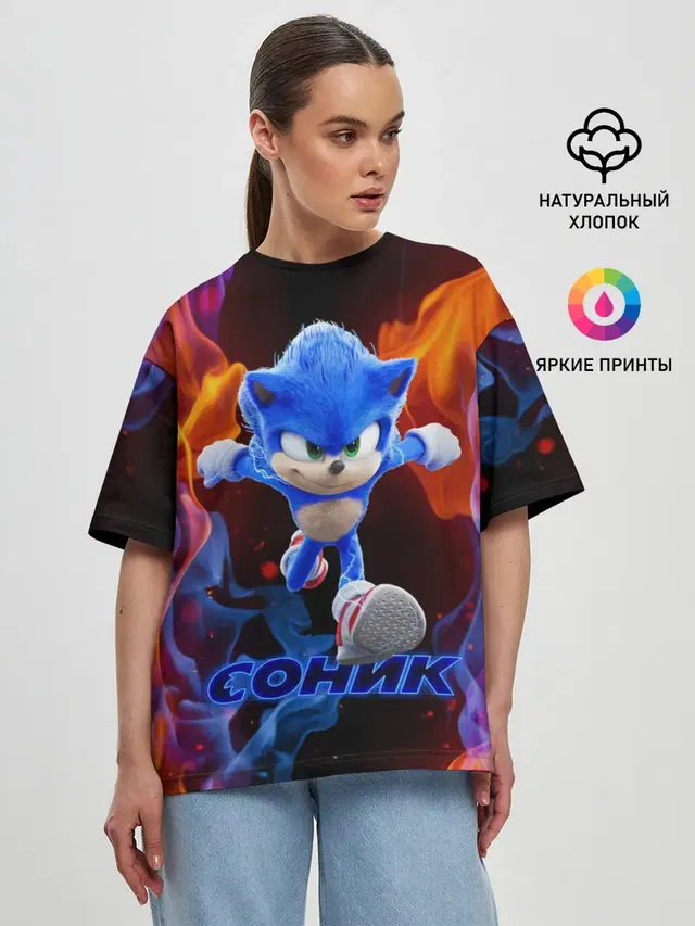 Женская футболка оверсайз
