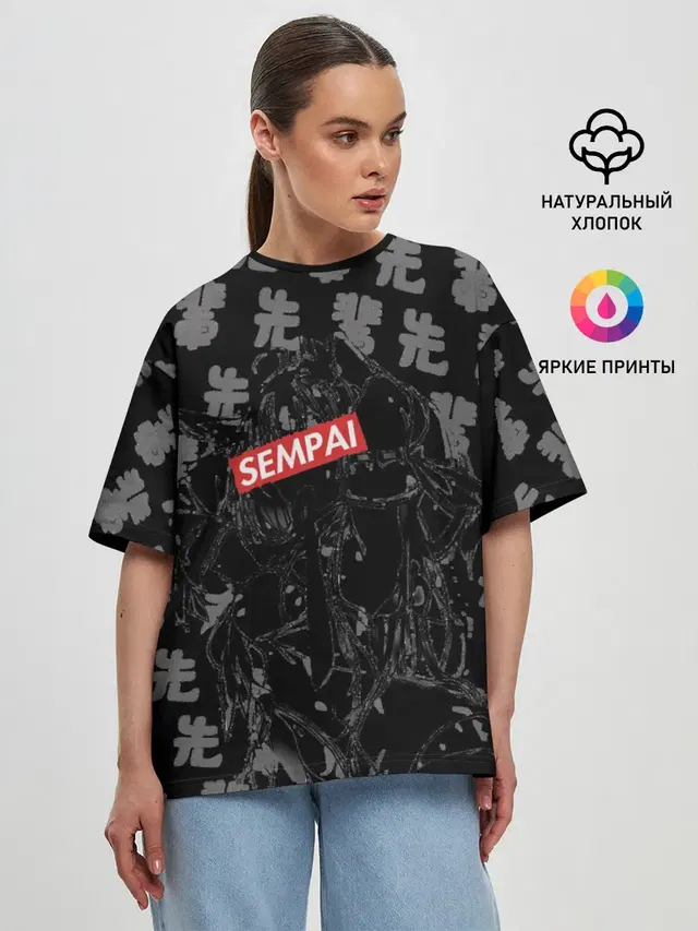 Женская футболка оверсайз с принтом «SEMPAI cat»