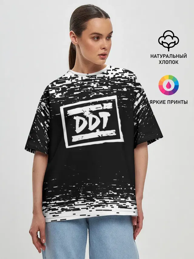 Женская футболка оверсайз с принтом «ДДТ — ДДТ ЛОГО — DDT LOGO»