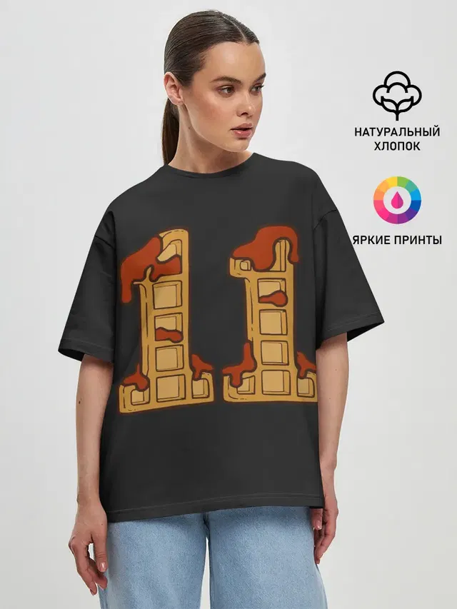 11