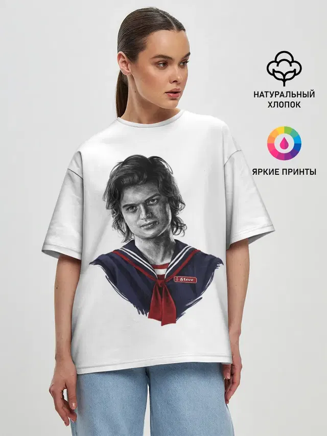 Женская футболка оверсайз