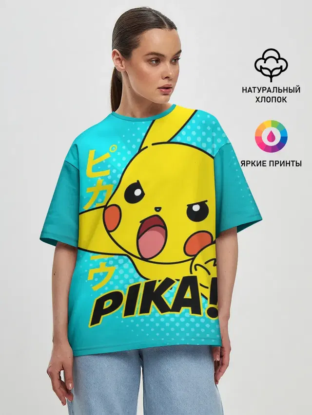 Женская футболка оверсайз