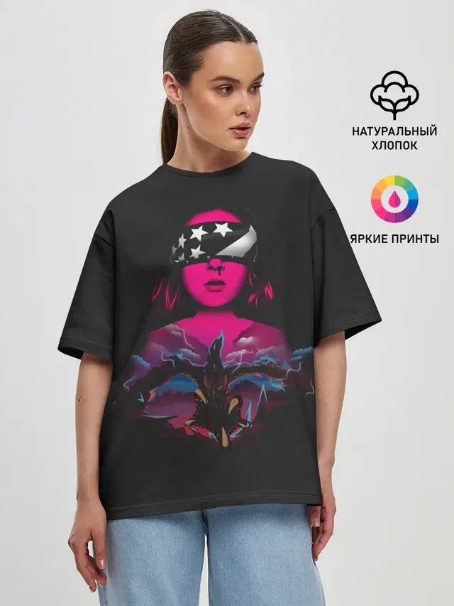 Женская футболка оверсайз
