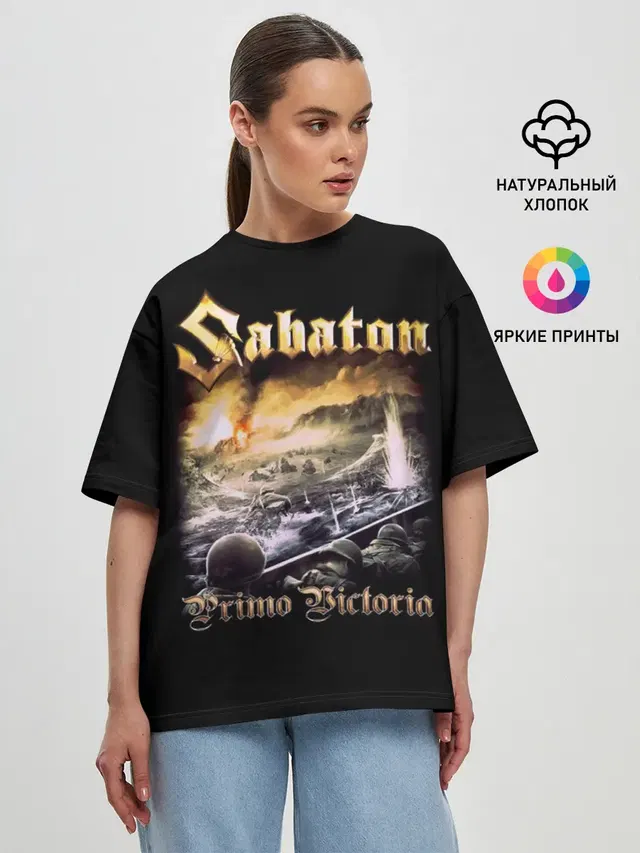 Женская футболка оверсайз с принтом «Primo Victoria»