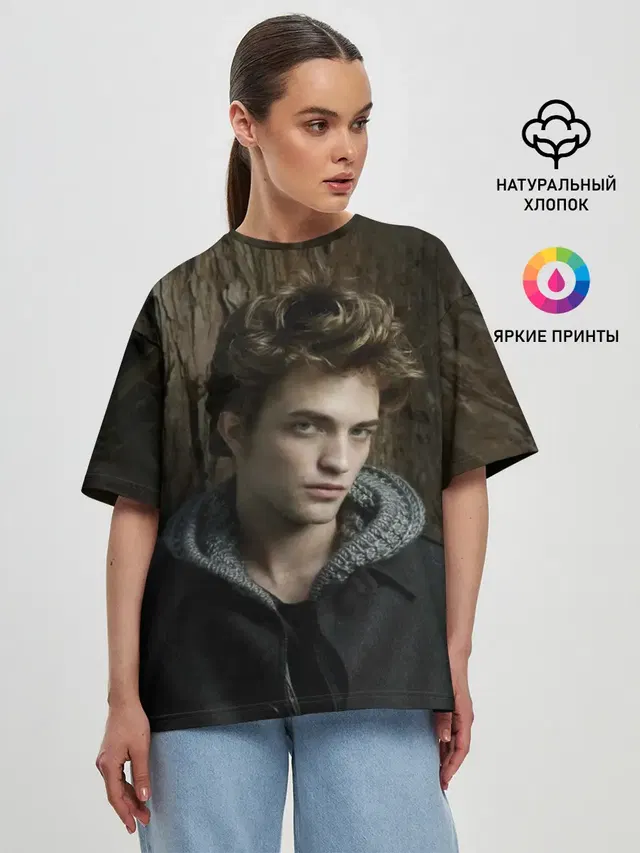 РОБ