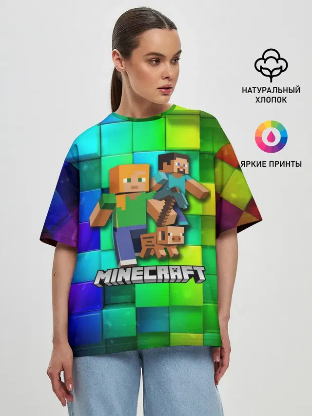 Женская футболка оверсайз