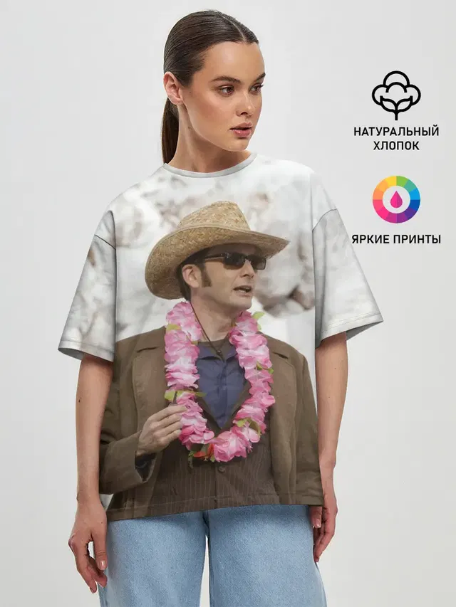 Женская футболка оверсайз