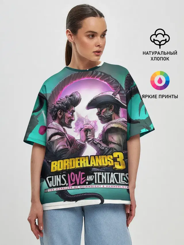 Женская футболка оверсайз с принтом «Borderlands — borderlands 3»